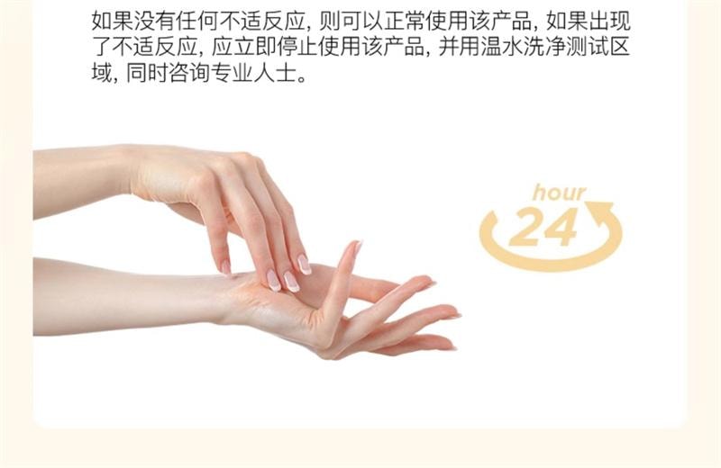 【中国直邮】freiol 抚纹身体油防纹润肤身体乳按摩身体护理精华油 125ml