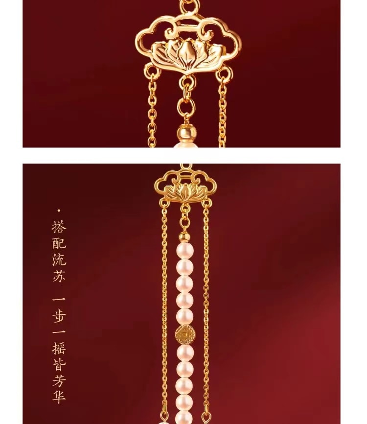 【中国直邮】故宫淘宝 有凤来仪凤凰发簪 高级感新中式发钗簪子盘发流苏步摇 1件丨*预计到达时间3-4周