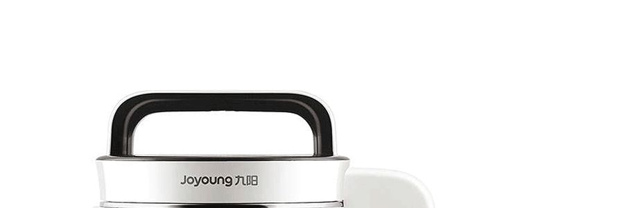 【全美超低價】JOYOUNG九陽 全自動多功能超微精磨家用豆漿機 加熱 1.3L 超高性價比 DJ13U-G91 肖戰代言