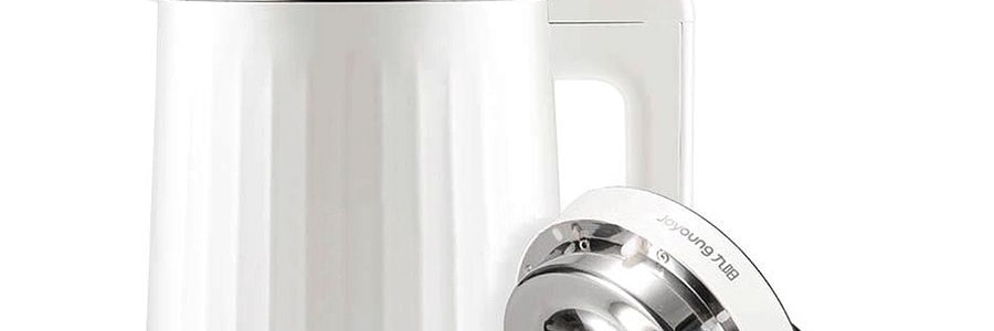 【全美超低價】JOYOUNG九陽 全自動多功能超微精磨家用豆漿機 加熱 1.3L 超高性價比 DJ13U-G91 肖戰代言