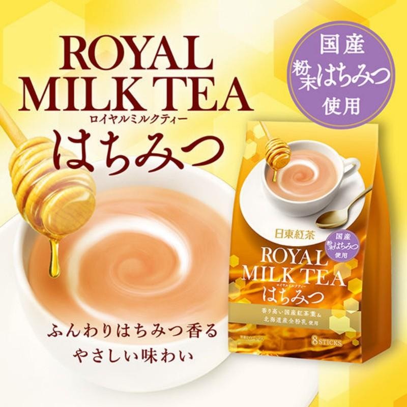【日本直邮】 日本日东红茶 冲饮奶茶粉 网红下午茶饮 蜂蜜奶茶 8袋装