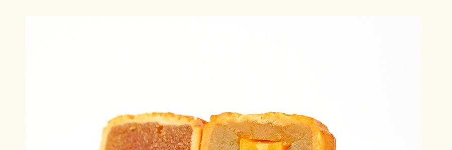 【全美超低价】知味观 知味品月 月饼礼盒 8枚入 480g 台式凤梨*2 蛋黄莲蓉*2 广式黑芝麻核桃红豆*1 玫瑰豆沙*1 翡翠海苔广式*1 私房椰蓉广式*1