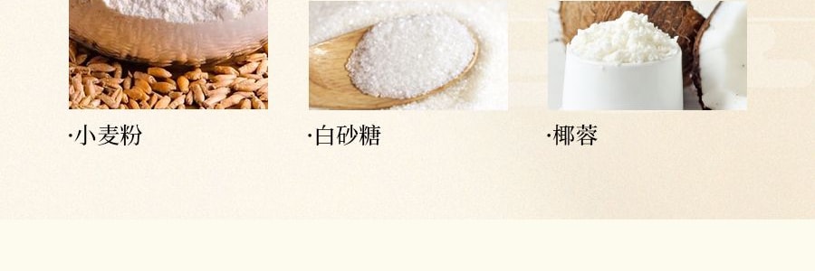 【全美超低价】知味观 知味品月 月饼礼盒 8枚入 480g 台式凤梨*2 蛋黄莲蓉*2 广式黑芝麻核桃红豆*1 玫瑰豆沙*1 翡翠海苔广式*1 私房椰蓉广式*1