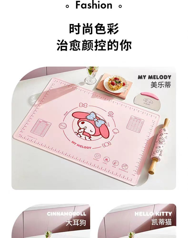 【中国直邮】Marsica  硅胶揉面垫子 和面烘焙案板防滑垫 升级加厚款40*60cm-凯蒂猫 Hello Kitty 1件 丨*预计到达时间3-4周