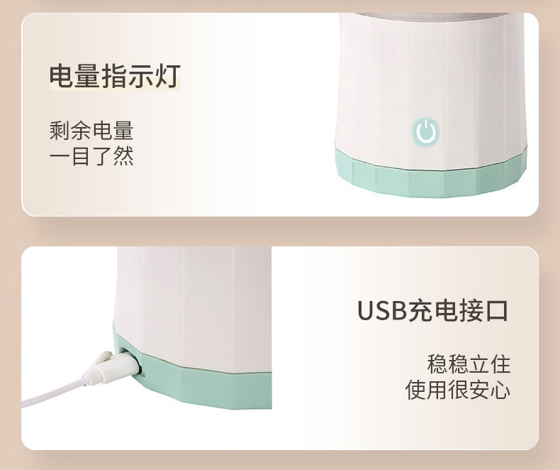 【中國直郵】親太太 多功能榨汁機榨橙器汁渣分離便攜式家用小型全自動橙汁機 白色