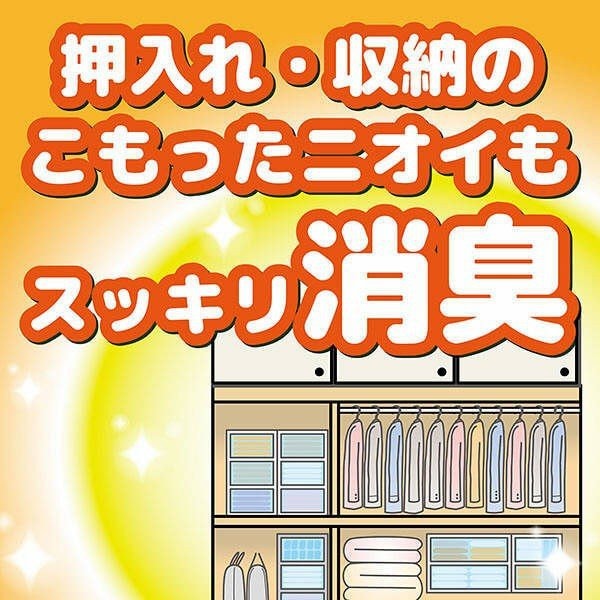 【日本直邮】KINCHO 金鸟 床具用除螨虫垫 衣柜收纳柜衣物除螨  2个入