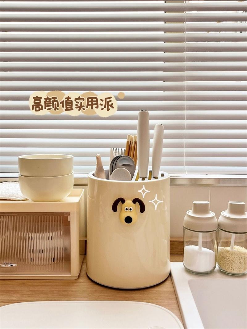 【中國直郵】 親太太 廚房旋轉置物架多功能刀筷籠刀具一體 奶油黃+狗頭貼【可旋轉】