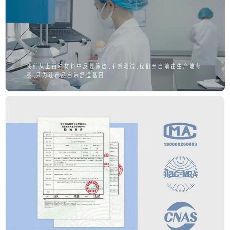 【中国直邮】 她研社 卫生巾深藏BLUE不漏 【新品深藏BLUE轻透款】日用240mm8片*3包