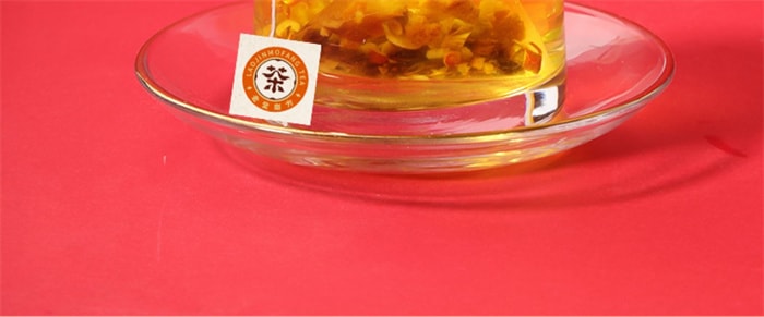 【中國直郵】老金磨方 紅豆薏米芡實茶 健脾祛濕 利水消腫 增強免疫力 110g/盒
