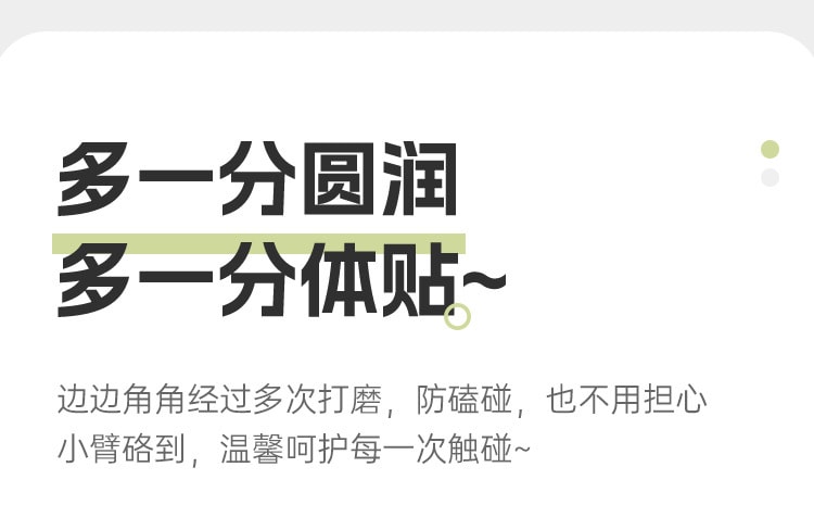  源氏木语 客厅实木小圆桌铁艺边几0.44米