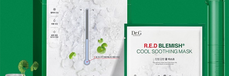 韓國Dr.G R.E.D蒂邇肌 舒緩修護積雪草溫度計冰敷面膜 舒緩補水 曬後修補 30ml*10片入