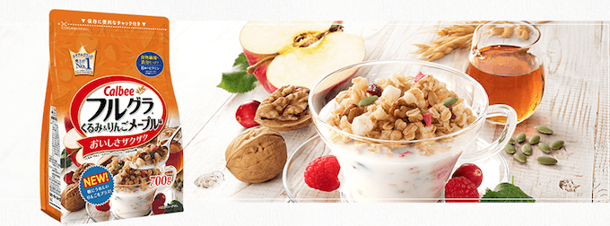 日本CALBEE卡樂B 即食水果穀物燕麥片 蘋果核桃口味 元気早餐必備 700g