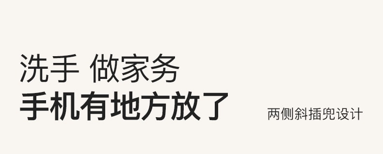 【赠品】lastpiece 中国 ubras 慕斯绒条纹圆领套头家居服套装(女款)-白色-L