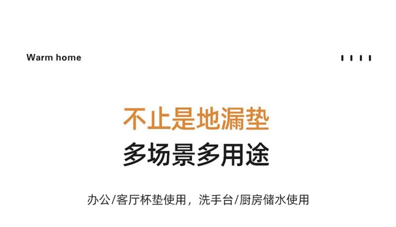 【中國直郵】 日本 LINE FRIENDS 地漏封閉蓋 衛生間排水口 防臭矽膠墊 浴室下水道封口蓋 防蟲反味神器 布朗款 1片裝