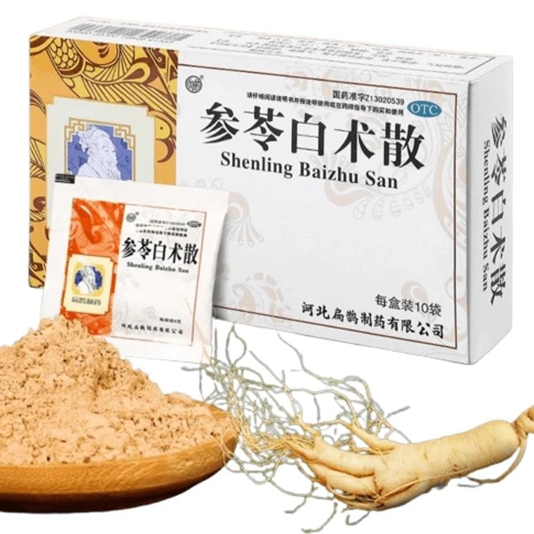 【中国直邮】 向前 参苓白术散丸 茯苓祛湿颗粒 健脾胃 调理脾胃虚弱 6g*10袋 x 1盒