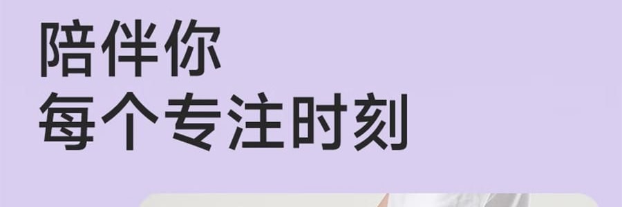 BKT 人体工学护腰坐垫靠背 久坐神器坐姿托 多种椅子适用 超大版素影灰色 477*337*373mm 