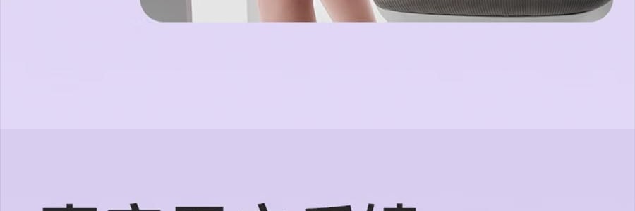 BKT 人体工学护腰坐垫靠背 久坐神器坐姿托 多种椅子适用 超大版素影灰色 477*337*373mm 