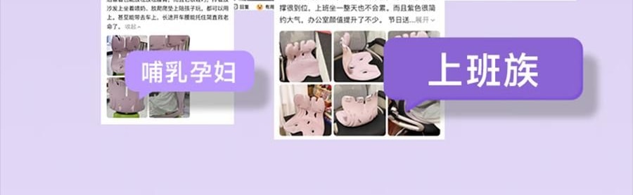 BKT 人体工学护腰坐垫靠背 久坐神器坐姿托 多种椅子适用 超大版素影灰色 477*337*373mm 