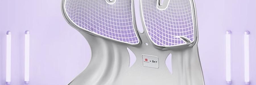 BKT 人体工学护腰坐垫靠背 久坐神器坐姿托 多种椅子适用 超大版素影灰色 477*337*373mm 