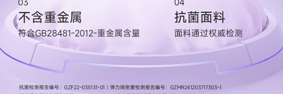 BKT 人体工学护腰坐垫靠背 久坐神器坐姿托 多种椅子适用 超大版素影灰色 477*337*373mm 