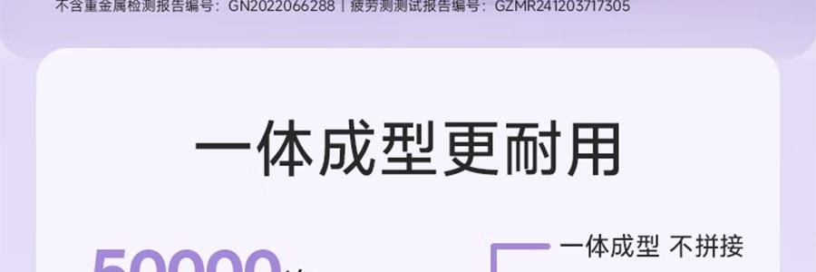 BKT 人体工学护腰坐垫靠背 久坐神器坐姿托 多种椅子适用 超大版素影灰色 477*337*373mm 