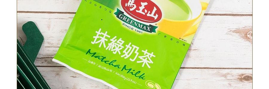 台灣馬玉山 抹綠奶茶 16包入 320g
