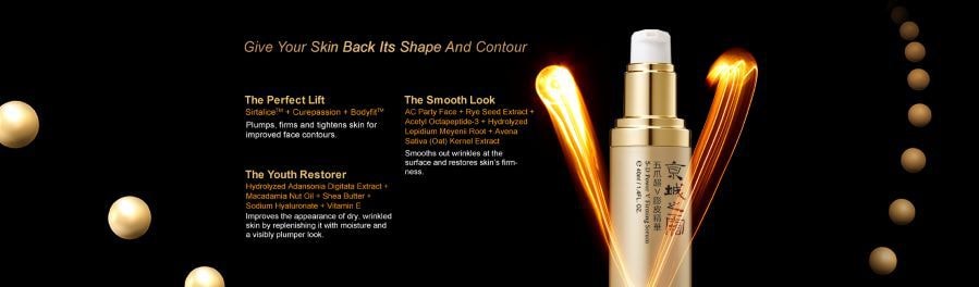 NARUKO牛爾<京城之霜> 五爪超緊顏彈力精華乳 30ml