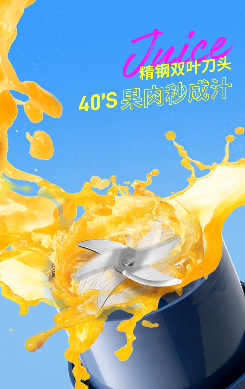 【中国直邮】摩飞  MR9806便携式水果榨汁杯 果汁机小型家用榨汁机多功能榨汁杯   绿色