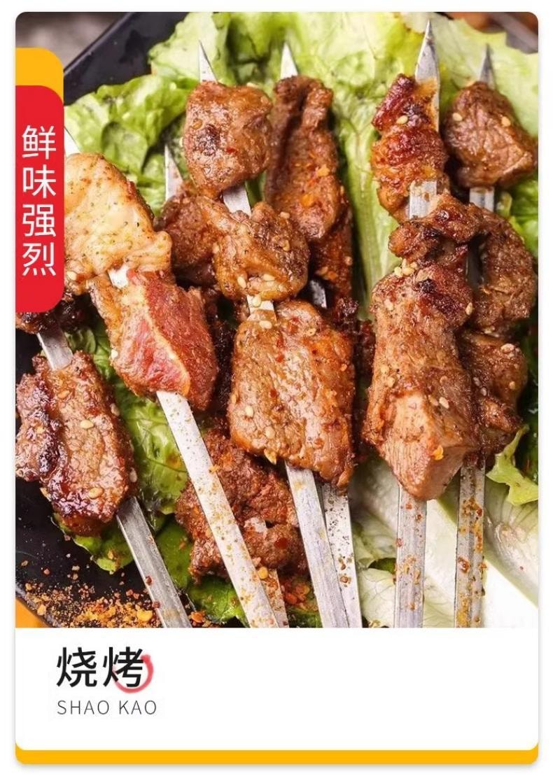 【中国直邮】 王守义 麻辣鲜调味料  102g*1袋  调味火锅炒菜烧烤凉拌辣椒粉佐料