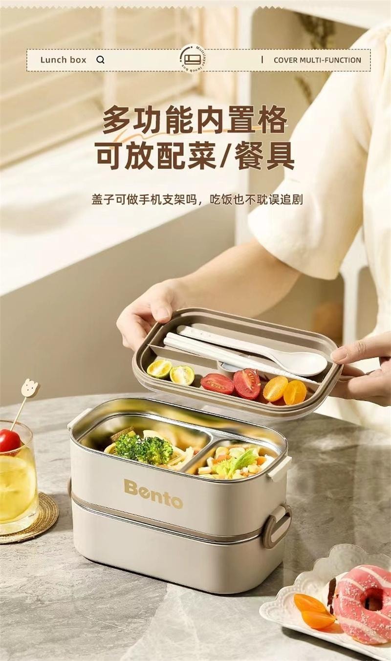【中国直邮】 亲太太 304多层保温饭盒便当盒注水加热餐盒 抹茶绿双层 1800ML 1个装