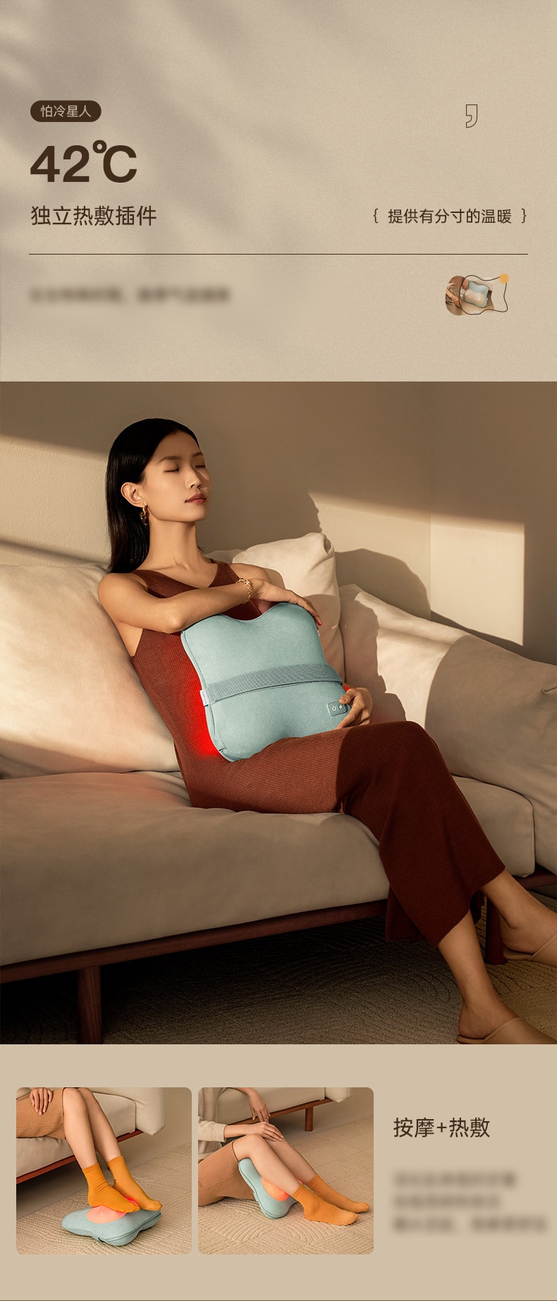 【中國直郵】MOTUBER莫托貝爾 腰部按摩靠墊智慧熱敷護腰椎無線家用按摩儀抱枕 充電款