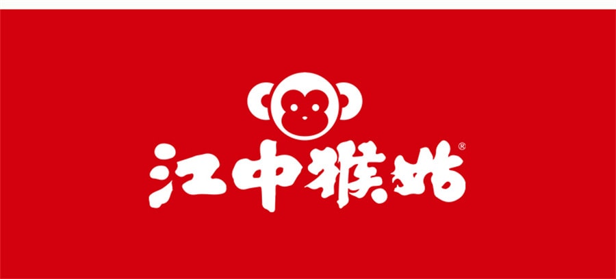 【中国直邮】江中猴姑  红豆薏苡仁酥性饼干养胃礼盒送礼  336g/盒