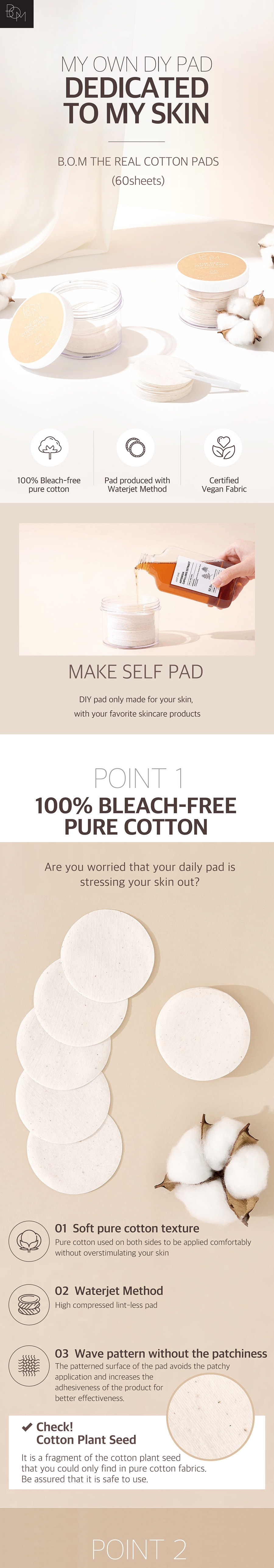韓國 BOM 純棉棉片 濕敷棉 100%無螢光純棉材質 60片