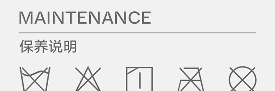 THE BEAST野獸派 家居熊貓嘭嘭針織棉被 春秋被加厚保暖冬被 200x230cm