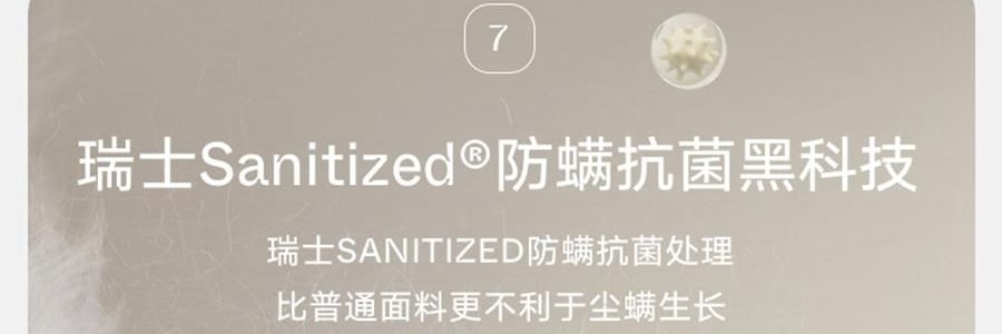 THE BEAST野獸派 家居熊貓嘭嘭針織棉被 春秋被加厚保暖冬被 200x230cm