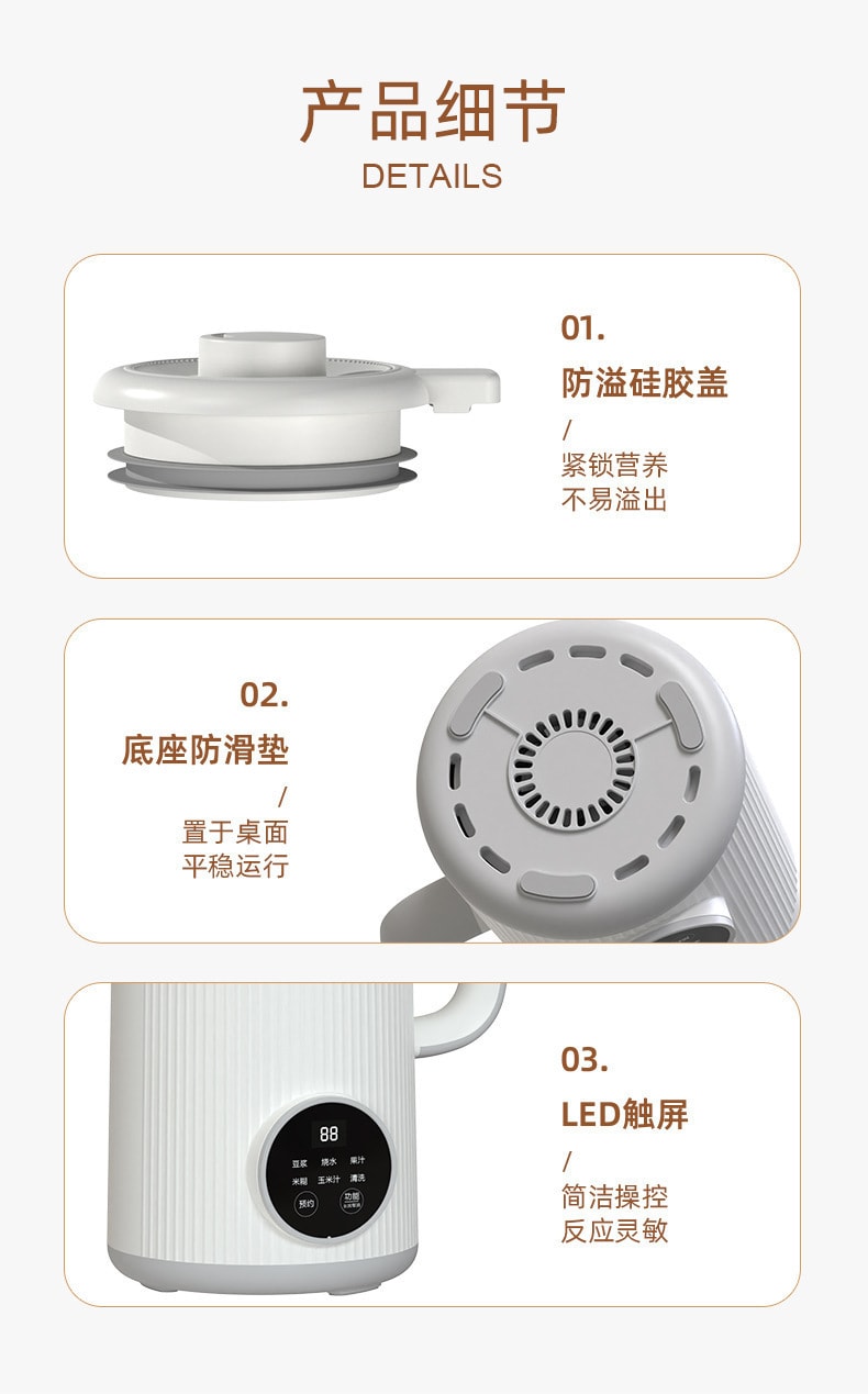 【中国直邮】 梵洛 110V豆浆机家用小型迷你全自动多功能破壁机免煮免过滤 浅紫色