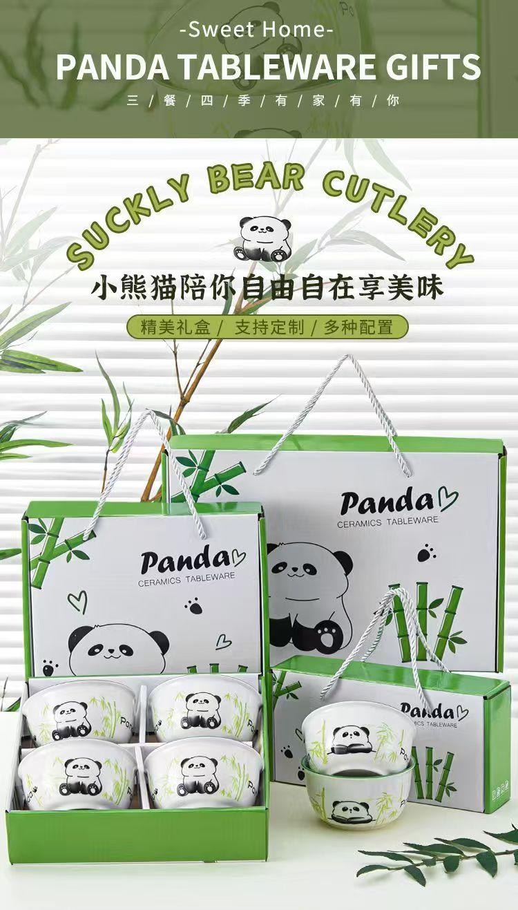 HAPPY PANDA ハッピーパンダ パンダボウル ダブルボウルセット 絶妙な