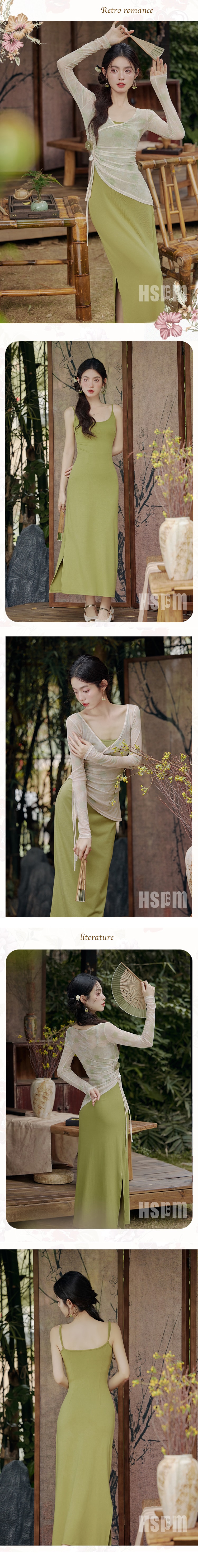 【中國直郵】HSPM新款新中式旗袍連身裙套裝 綠色 S