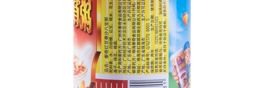 泰奇 紅豆香沙八寶粥 天然無添加 370g