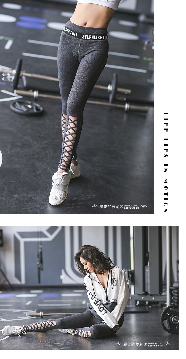  Sports Grid Elastic Pants For Yoga Fitness Train/Gray#/S