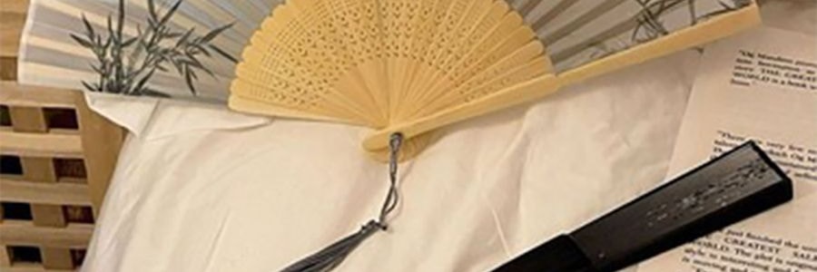 川島屋 中式折扇 古風扇子 拍照道具 古風擺飾 梅花