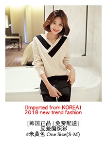 [韩国正品] Side Slit Eyelet Lace Up Sweater #Khaki One Size(S-M) [免费配送]