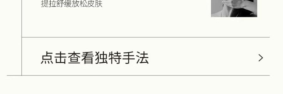 LAN蘭 時光蘭花精華油 臻妍精華油 3.0 30ml 修護抗皺 保濕提亮 淡紋強屏障 乾皮一夜嫩透亮