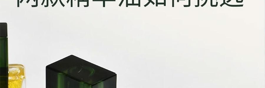 LAN蘭 時光蘭花精華油 臻妍精華油 3.0 30ml 修護抗皺 保濕提亮 淡紋強屏障 乾皮一夜嫩透亮