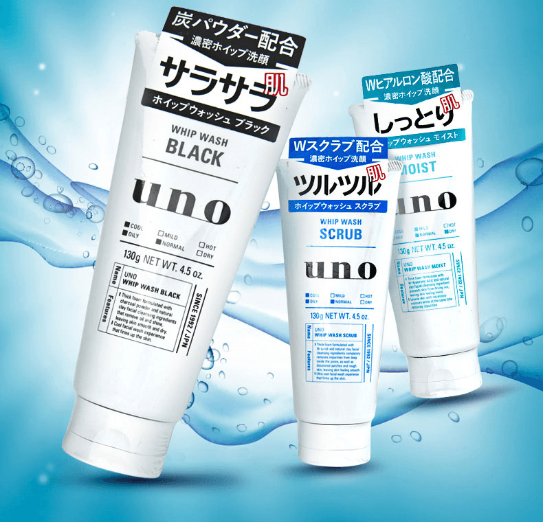 【日本直邮】日本SHISEIDO资生堂 洗面奶洁面乳面部清洁 吾诺UNO 蓝色130g