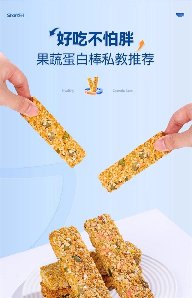 Oatmeal and cereal meal replacement satiety and hunger relief sugar-free passion fruit flavored protein  200g per box