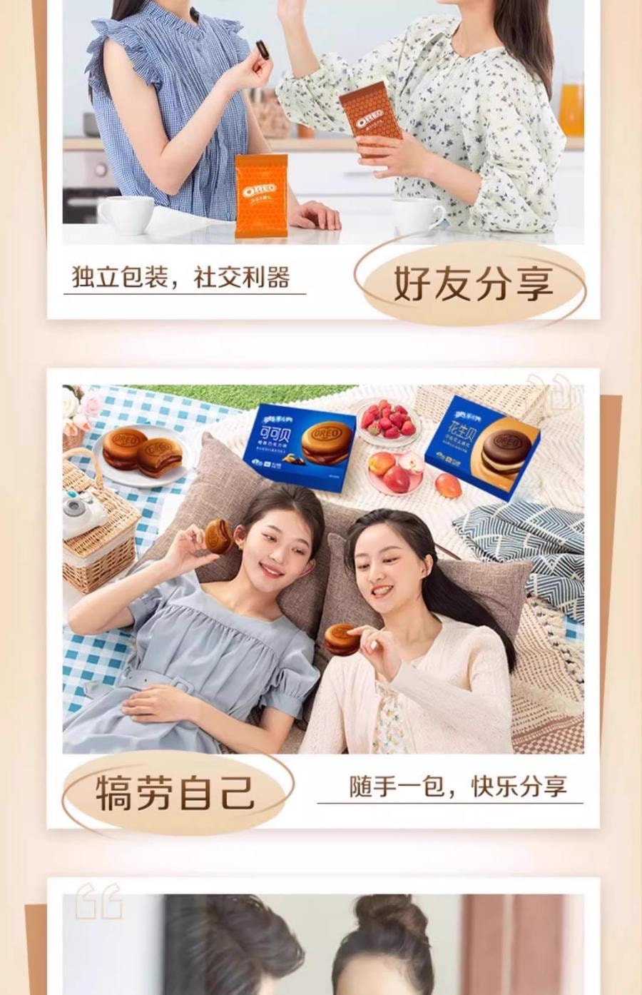 【中國直郵】 七個博士獨立包裝鹽焗鹵味 新鮮辦公室富硒休閒零食92g*1