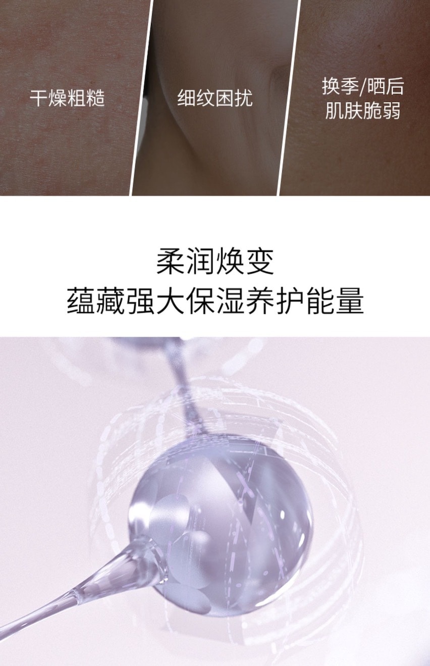中国 夸迪5D玻尿酸焕采凝水面膜 水光嘭润面膜 25G*7