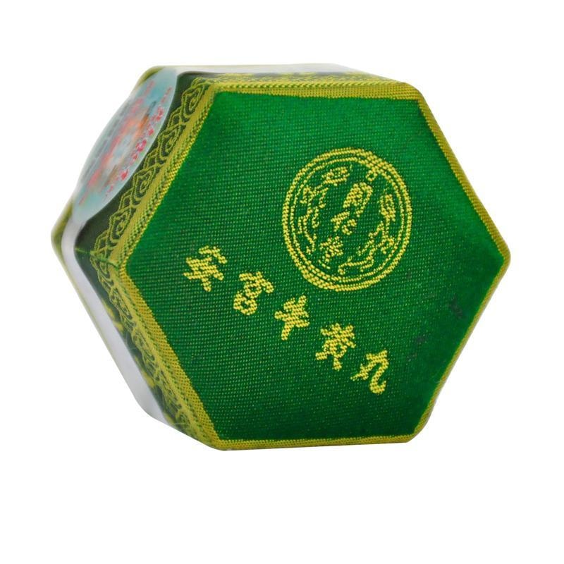 【中国直邮】 北京同仁堂 安宫牛黄丸  清热解毒 镇惊开窍 3g*1丸/盒
