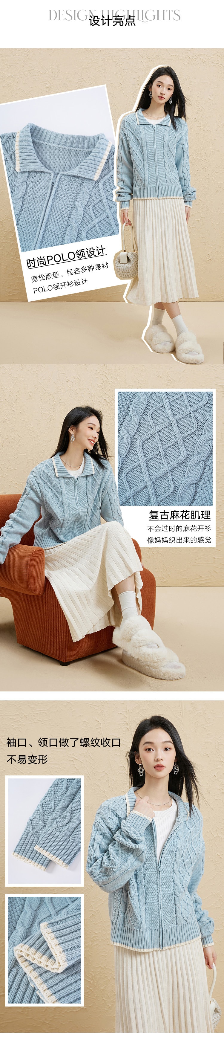 【中國直郵】HSPM 新款絞花肌理毛衣開襟衫 藍灰色 S